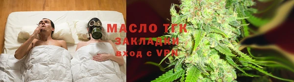 марки lsd Вязники